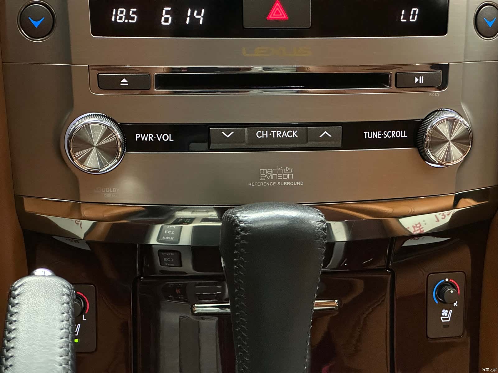 Lexus LX, 2014 18