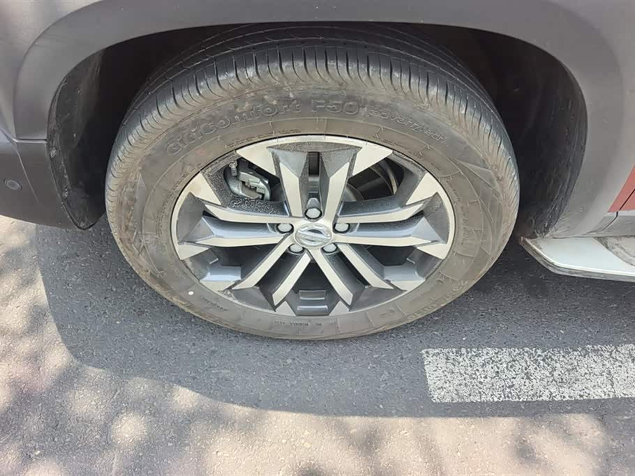 Haval Big dog Haval Big dog