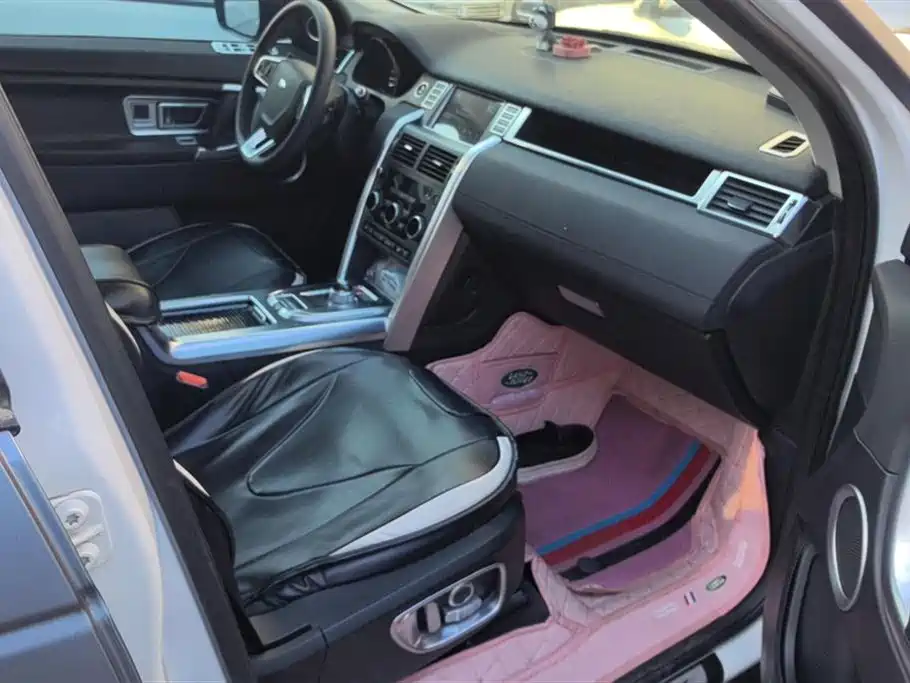 Land Rover Discover Shenxing