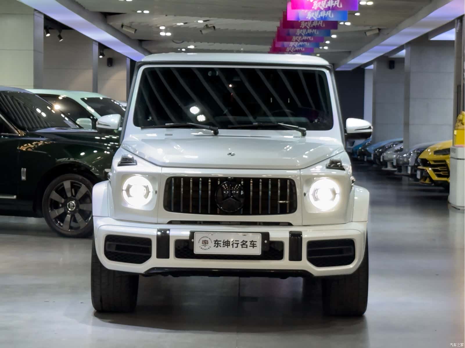 Mercedes-Benz G-Class, 2023 2