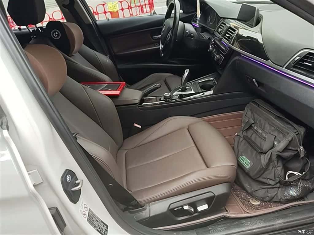 BMW 3 Series, 2018 25