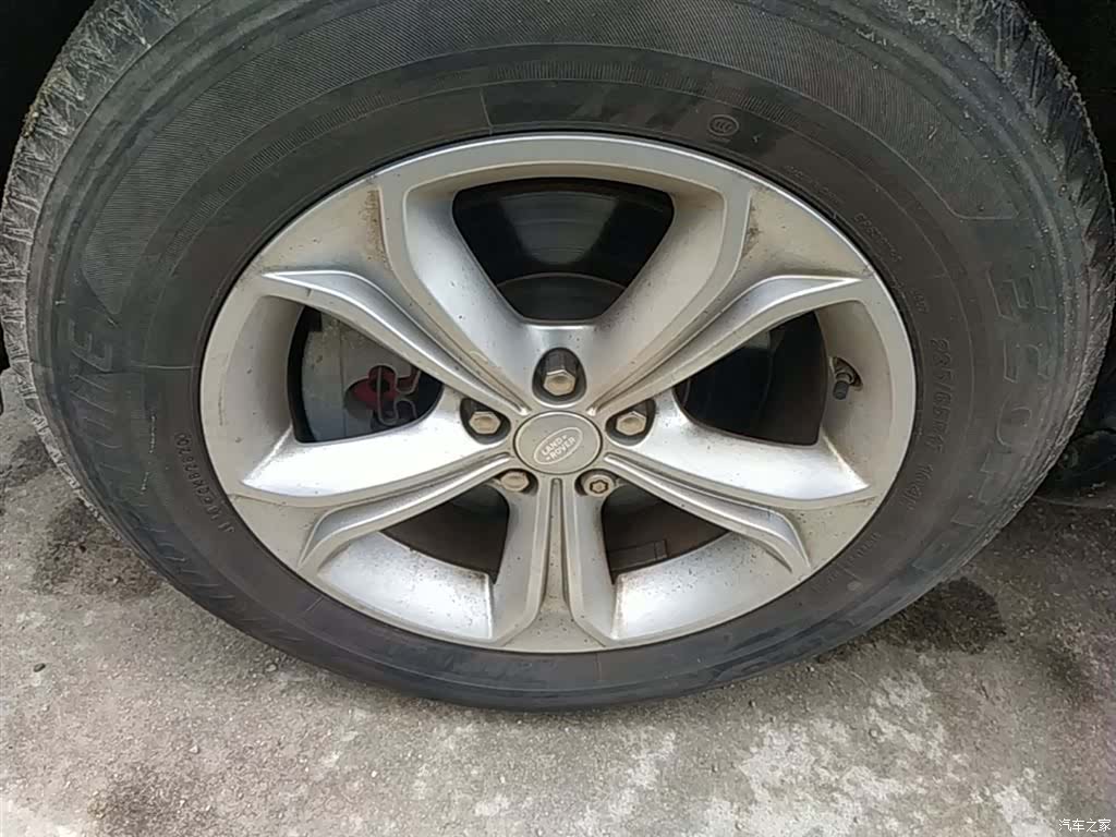 Land Rover Discovery, 2017 23