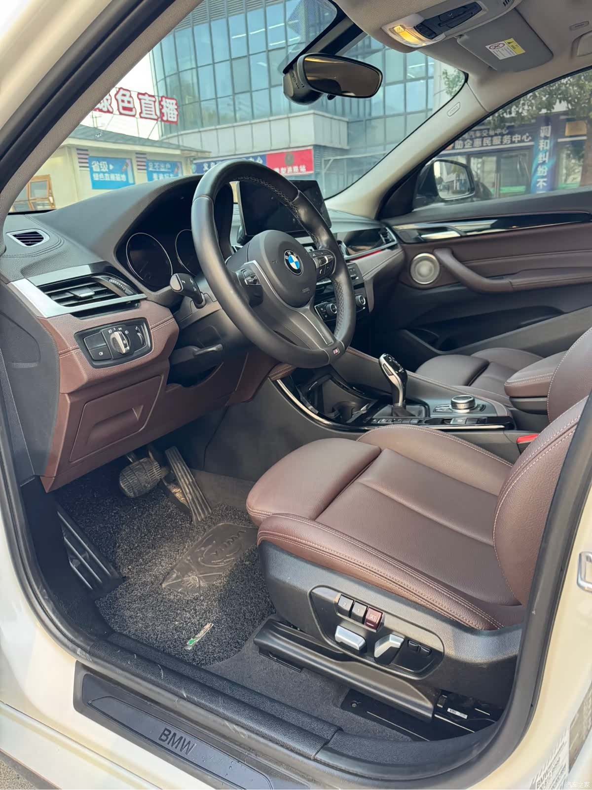 BMW X2, 2021 8
