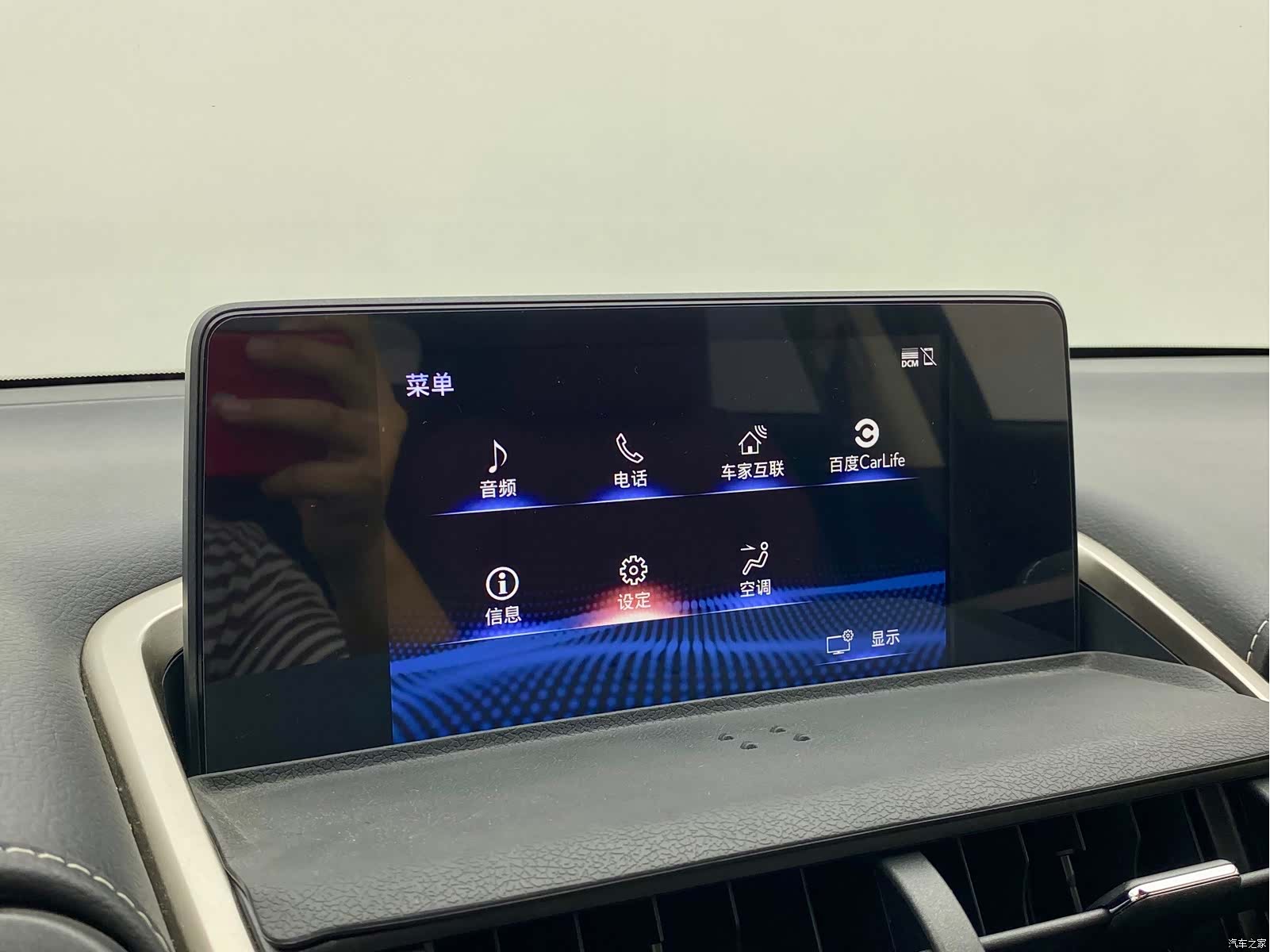 Lexus NX, 2021 12