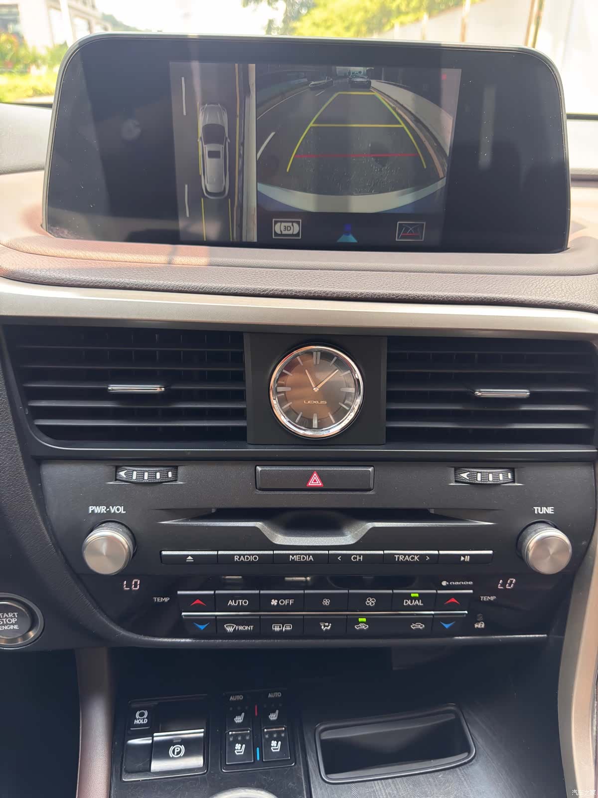 Lexus RX, 2021 15
