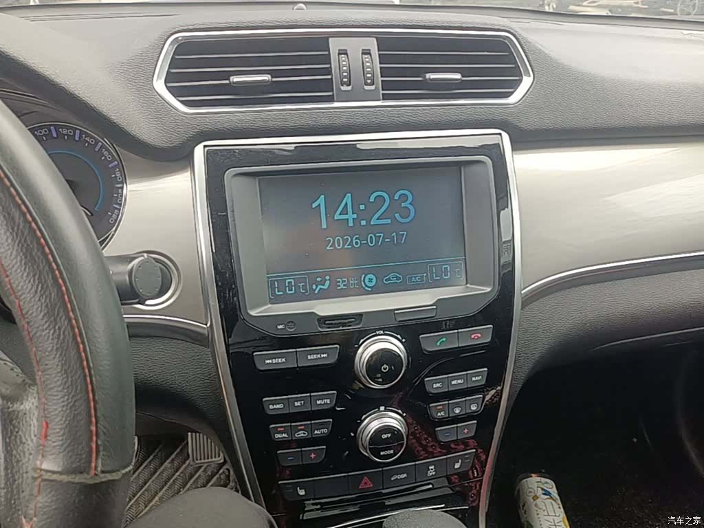 Haval H2, 2017 13