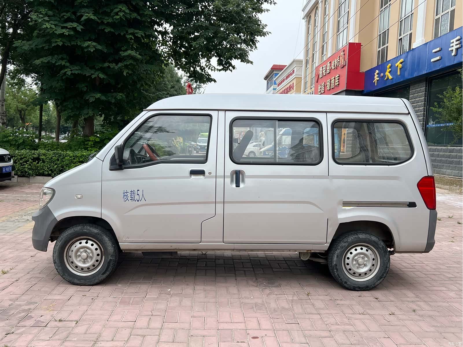 Wuling LSI, 2018 2