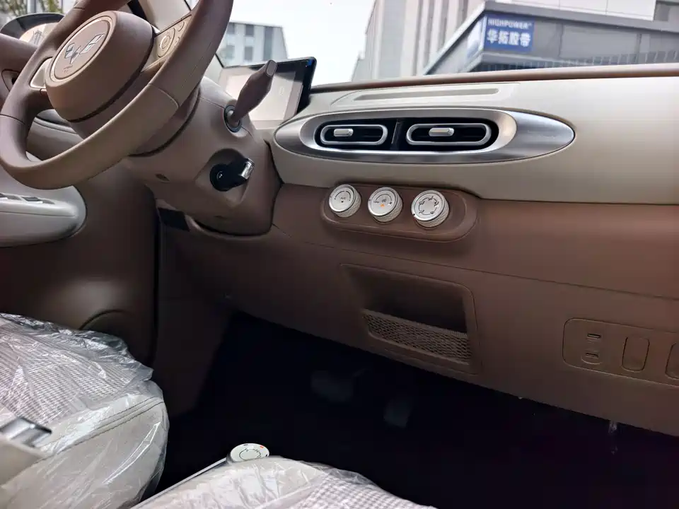 Wuling Hongguang MINIEV