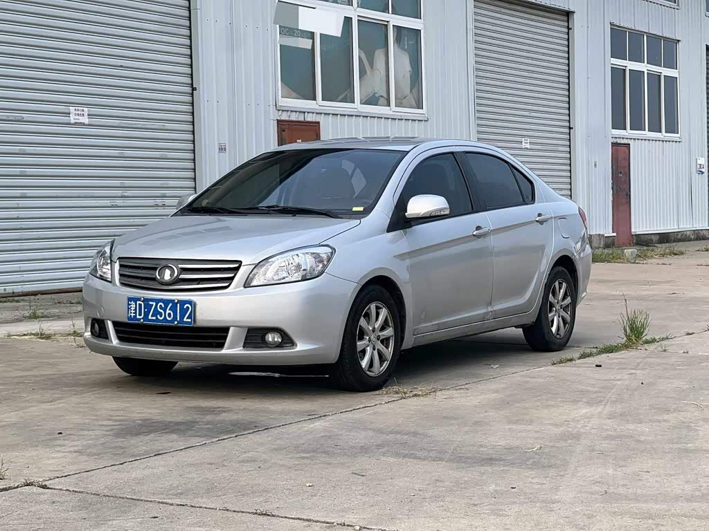 Great Wall C30