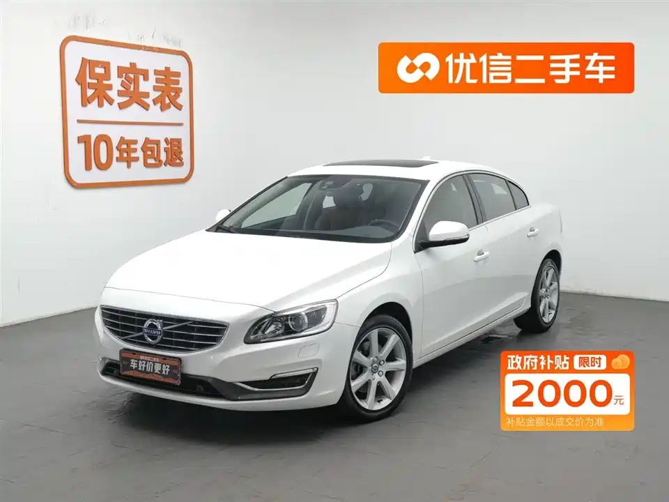 Volvo S60
