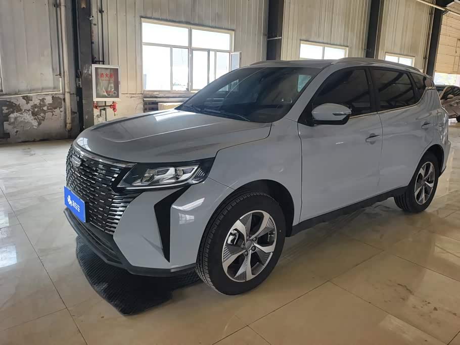 Geely HaoyuePRO