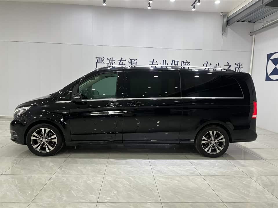 Mercedes-Benz V-class