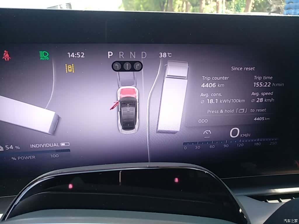 Audi E5, 2026 12