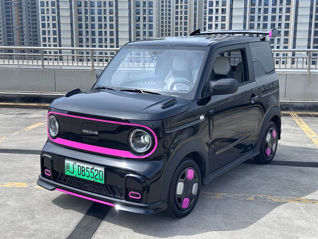 Geely