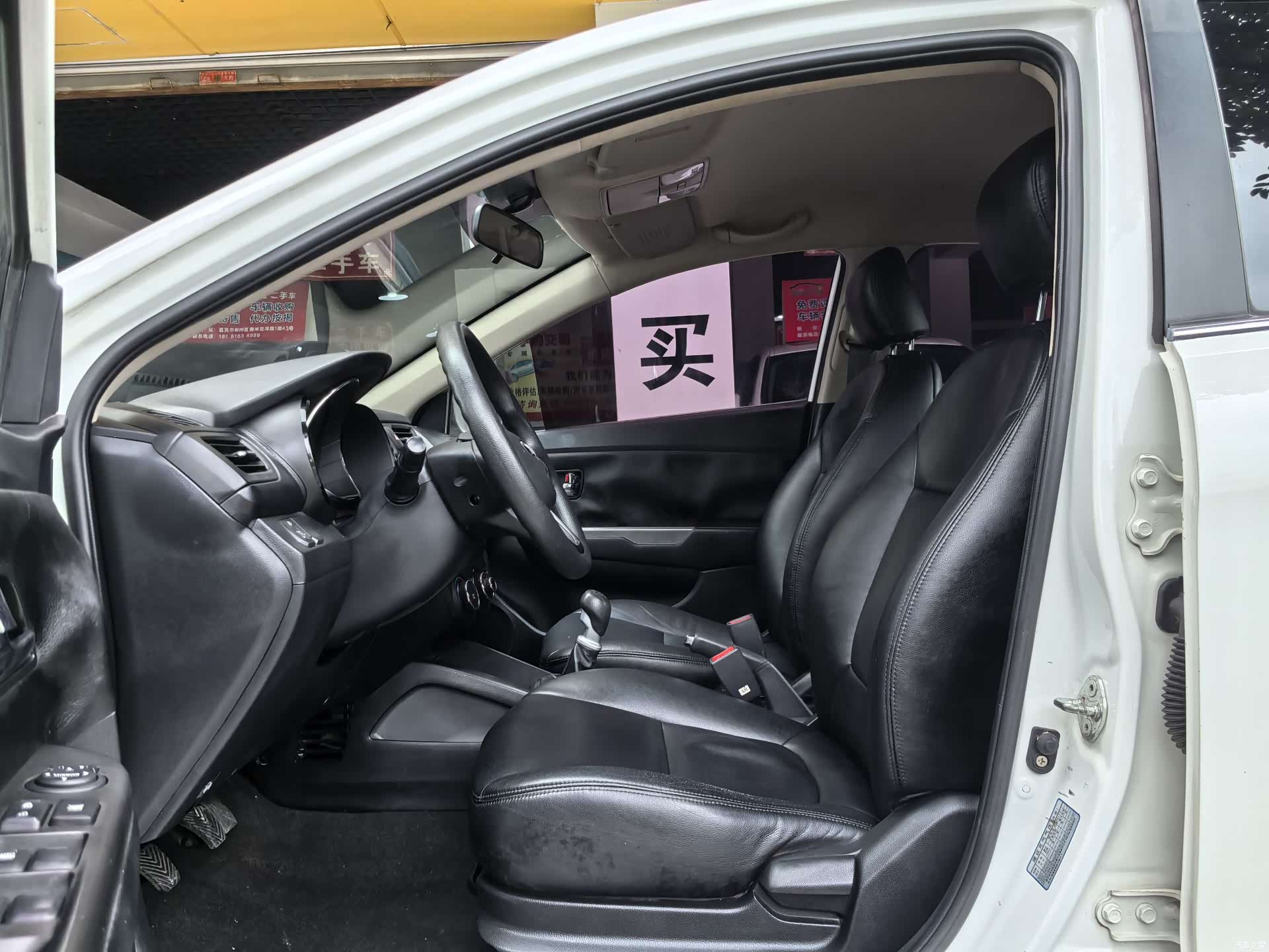 Kia K2, 2014 10