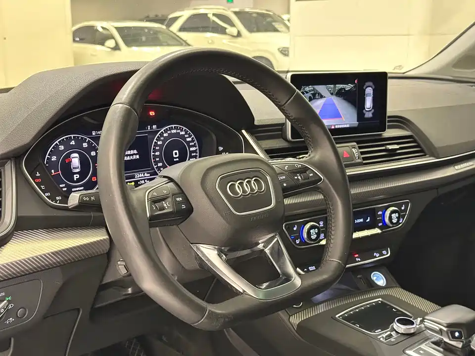 Audi Q5L