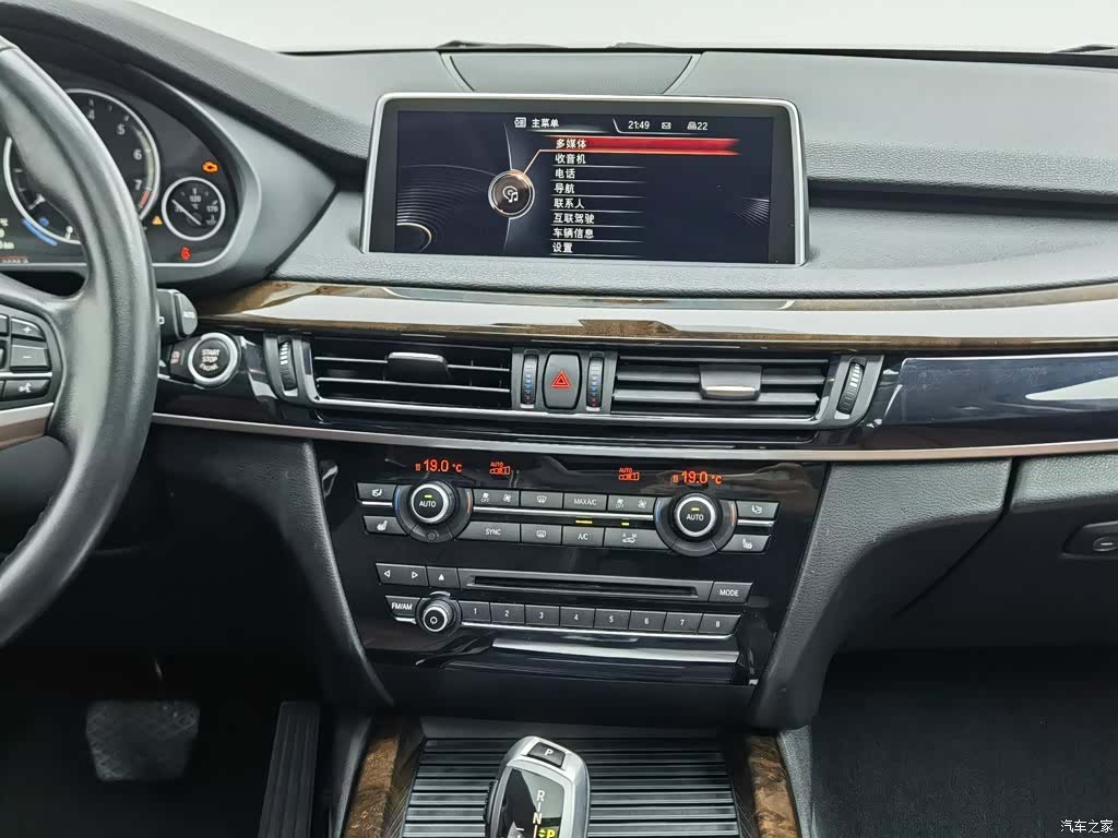BMW X5, 2014 12