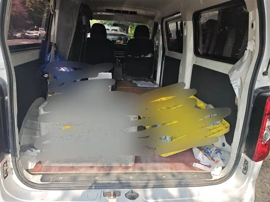 Changan Kaicheng Changan Ruixing M60