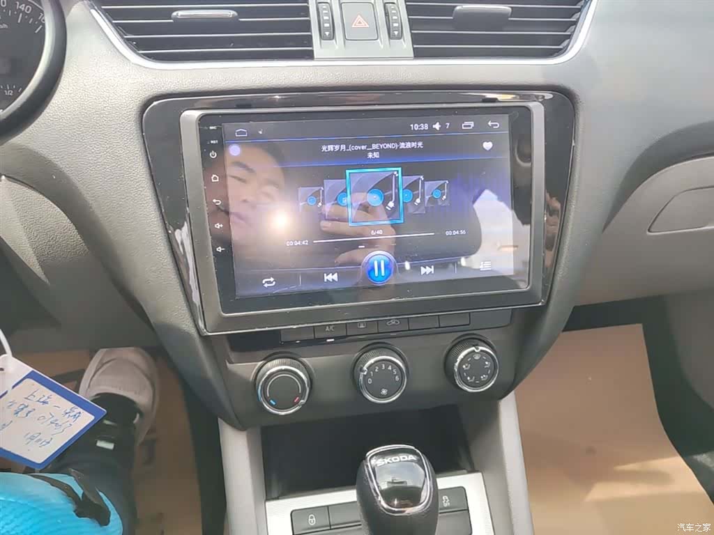 Skoda Octavia, 2015 13
