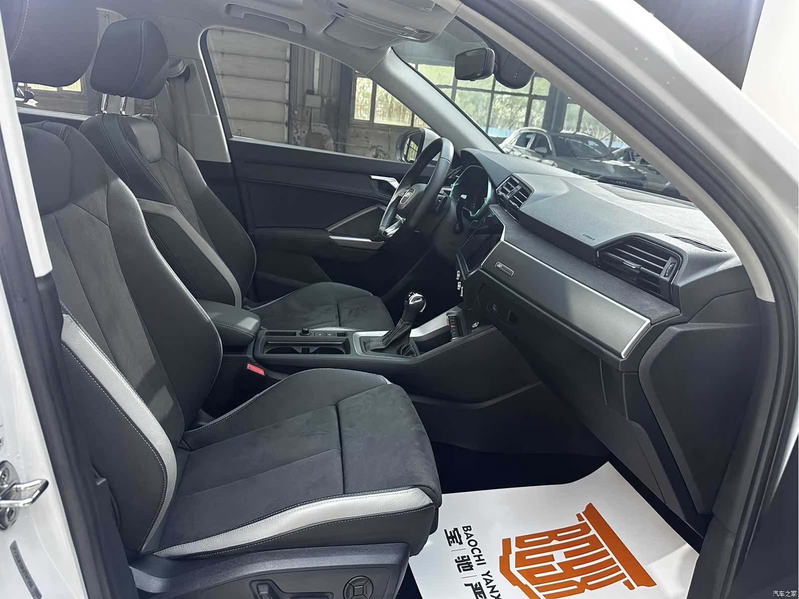 Audi Q3, 2022 8