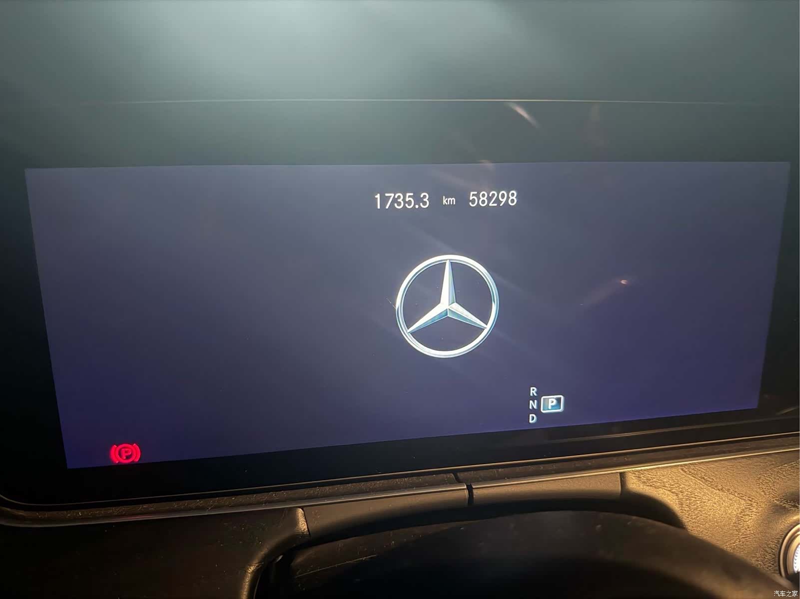 Mercedes-Benz E-Class, 2022 16