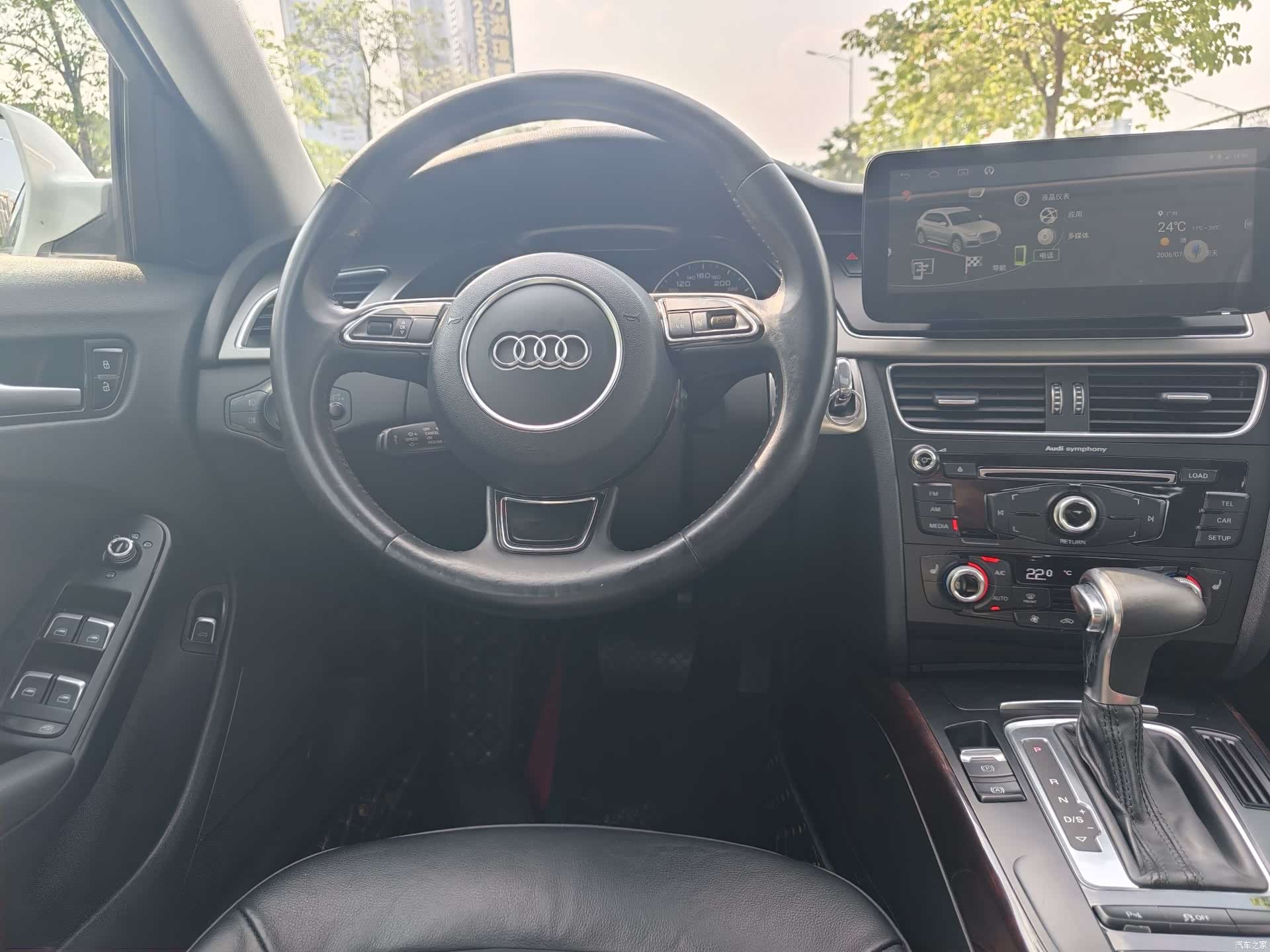 Audi A4L, 2015 7