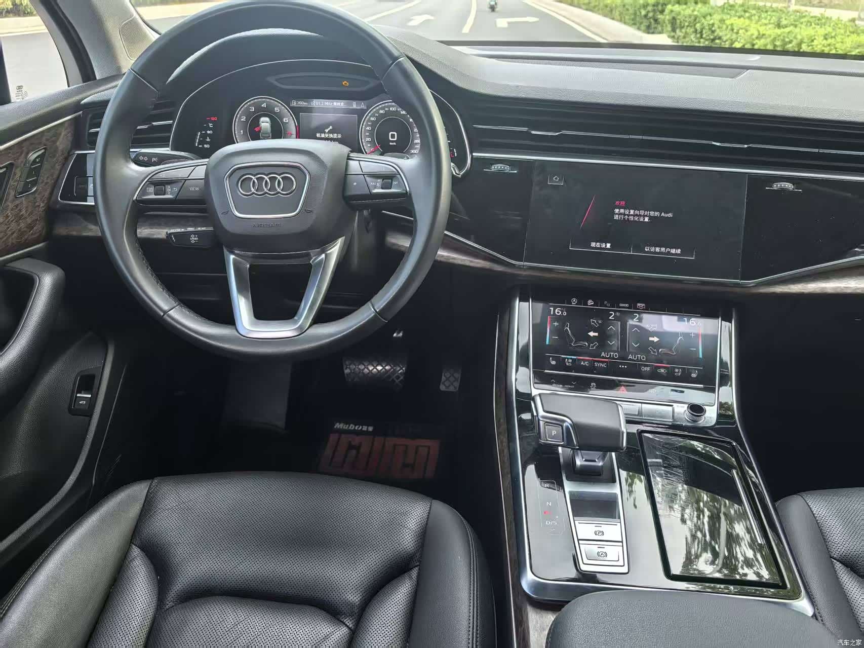 Audi Q7, 2022 14