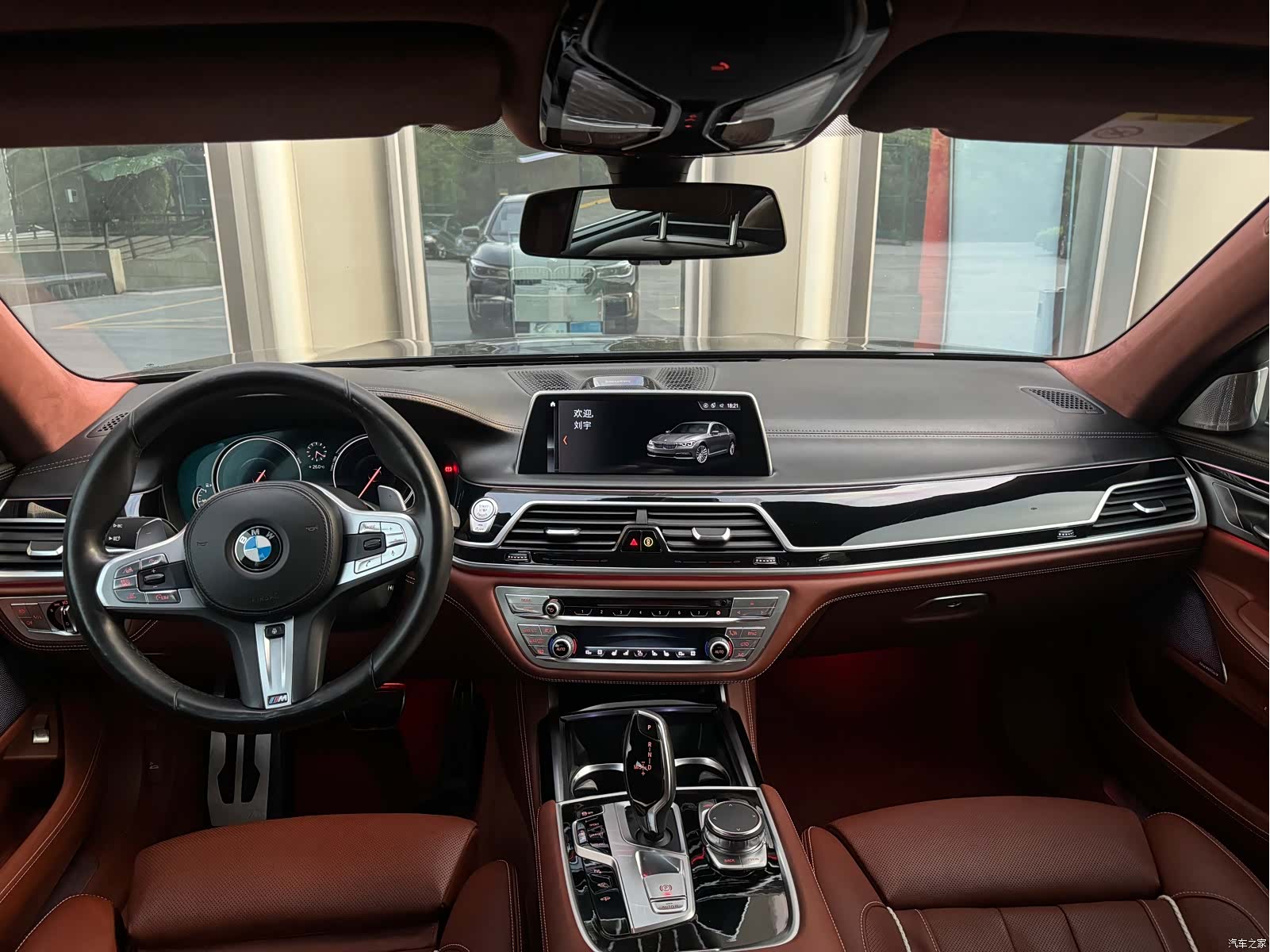 BMW 7 Series, 2018 14