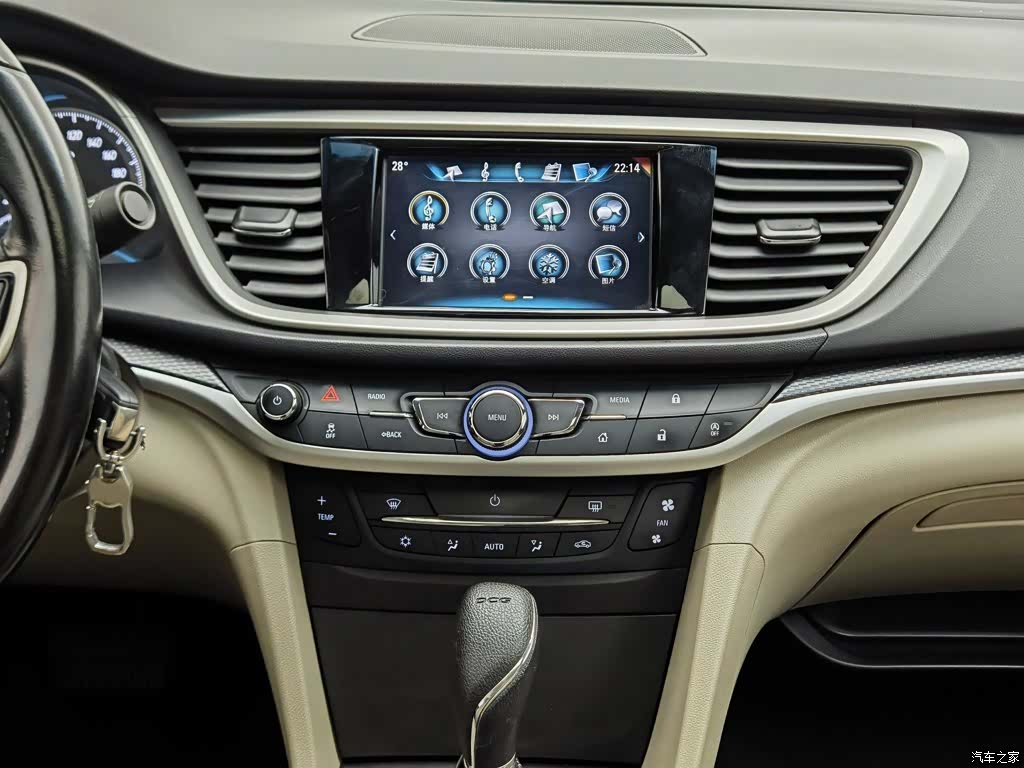 Buick VI, 2019 12