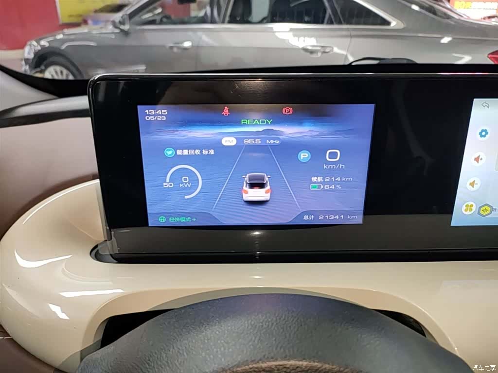 Wuling Bingo, 2025 12
