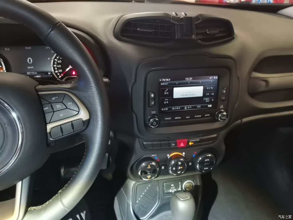 Jeep Renegade, 2017 13