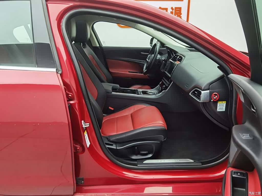 Jaguar XE, 2016 23