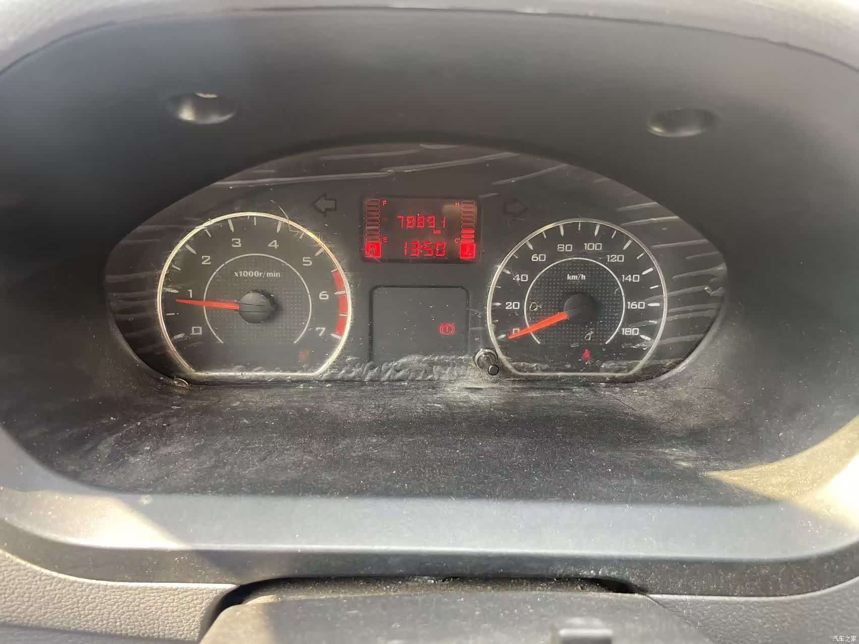 Wuling S, 2016 12
