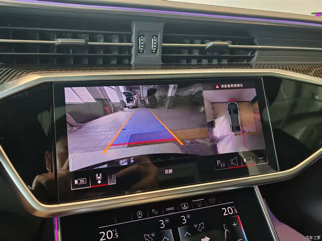 Audi A6L, 2024 19