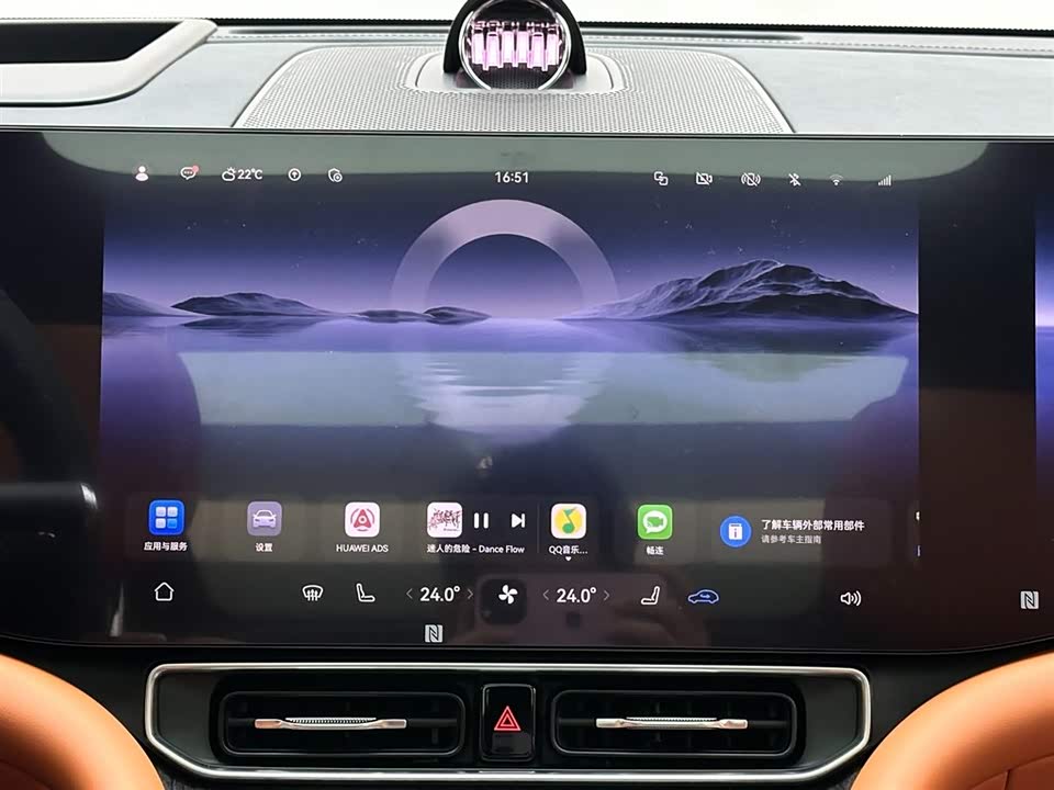 AITO Ask the world M9