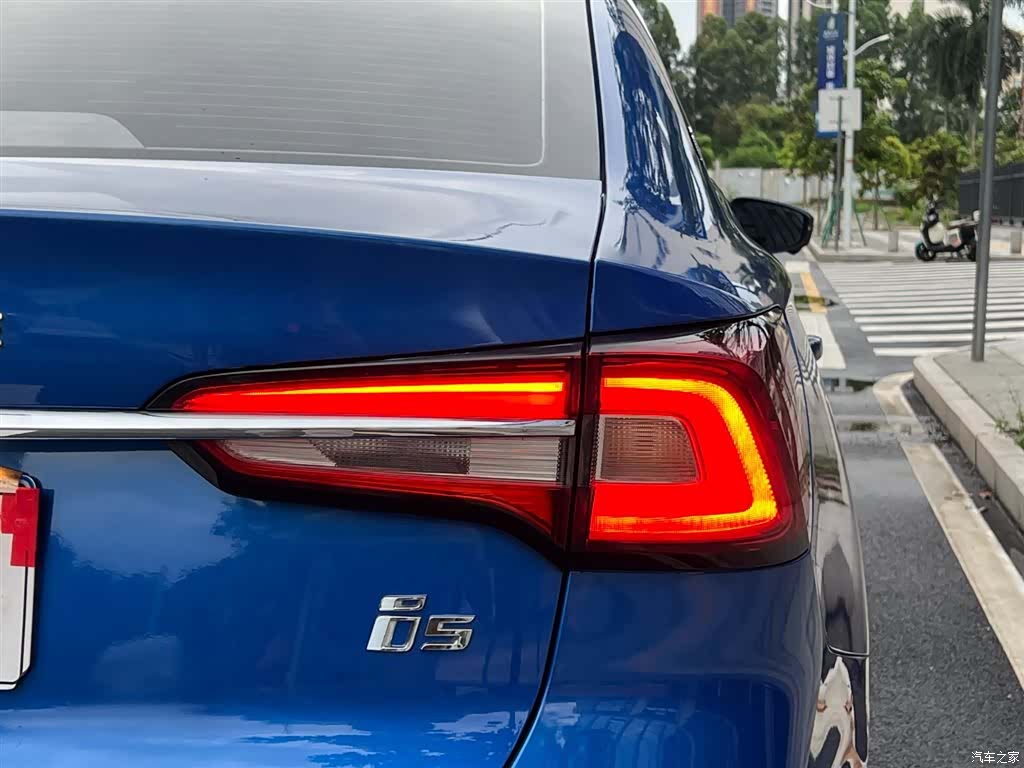 Roewe i5, 2020 28