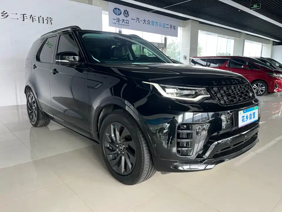 Land Rover discover