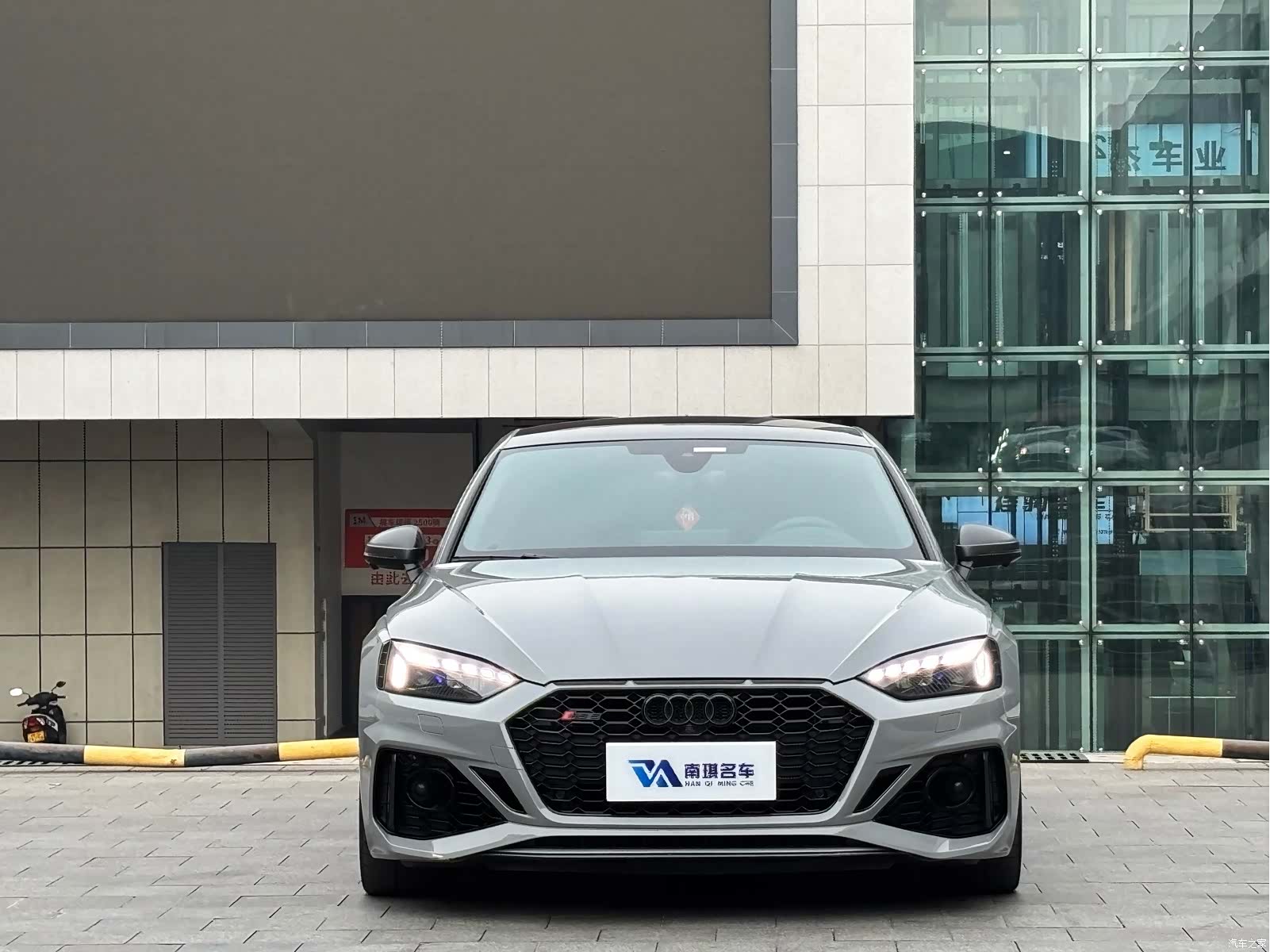 Audi RS, 2022 2