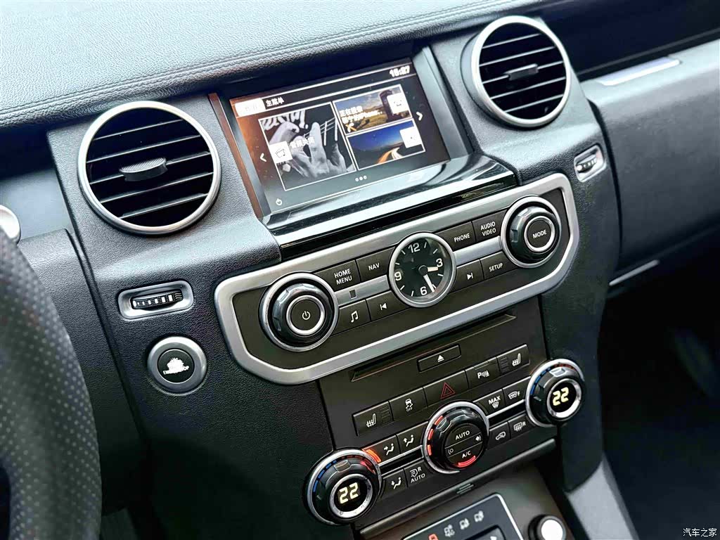 Land Rover Discovery, 2015 11