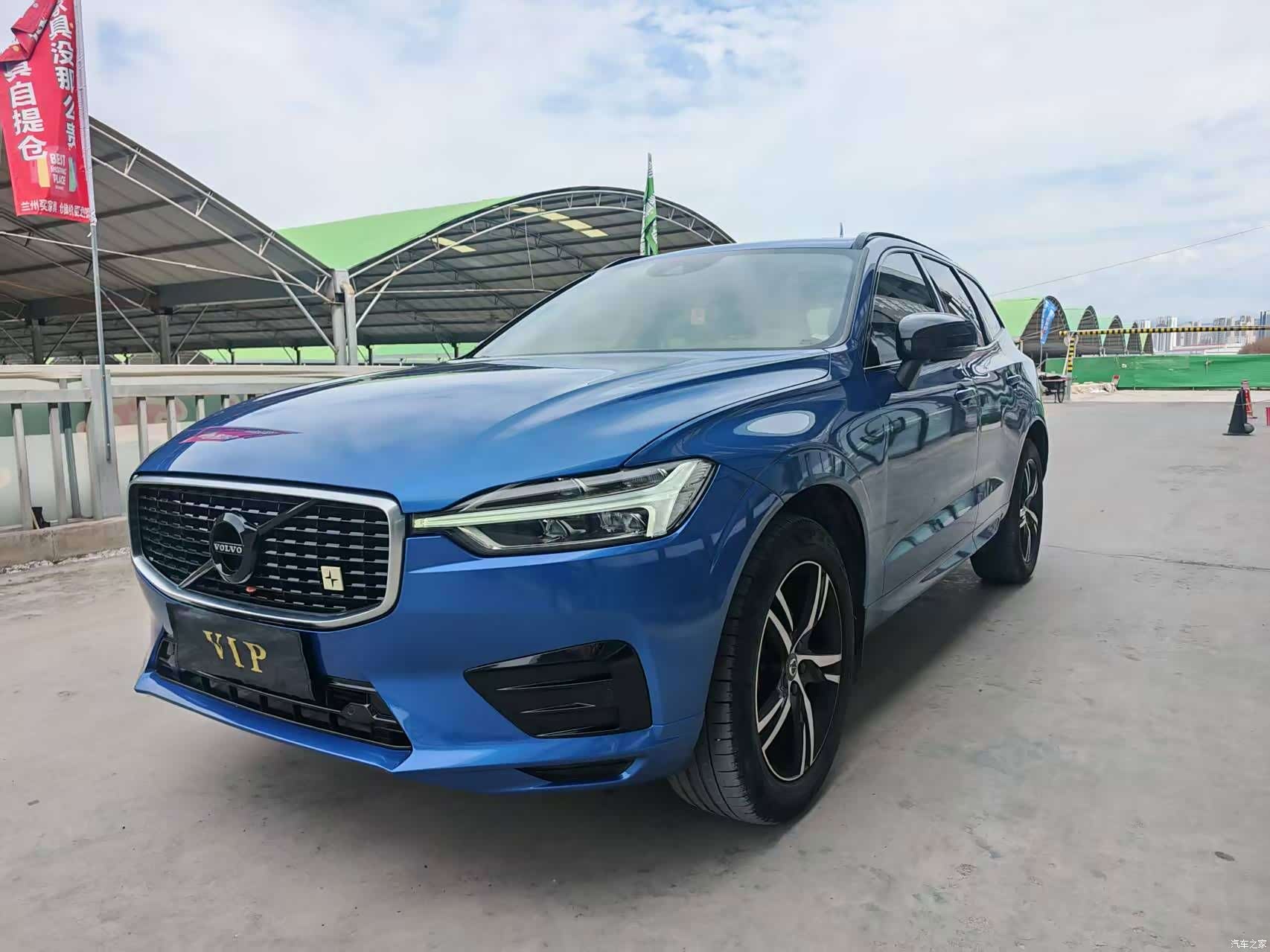 Volvo XC60, 2020 1