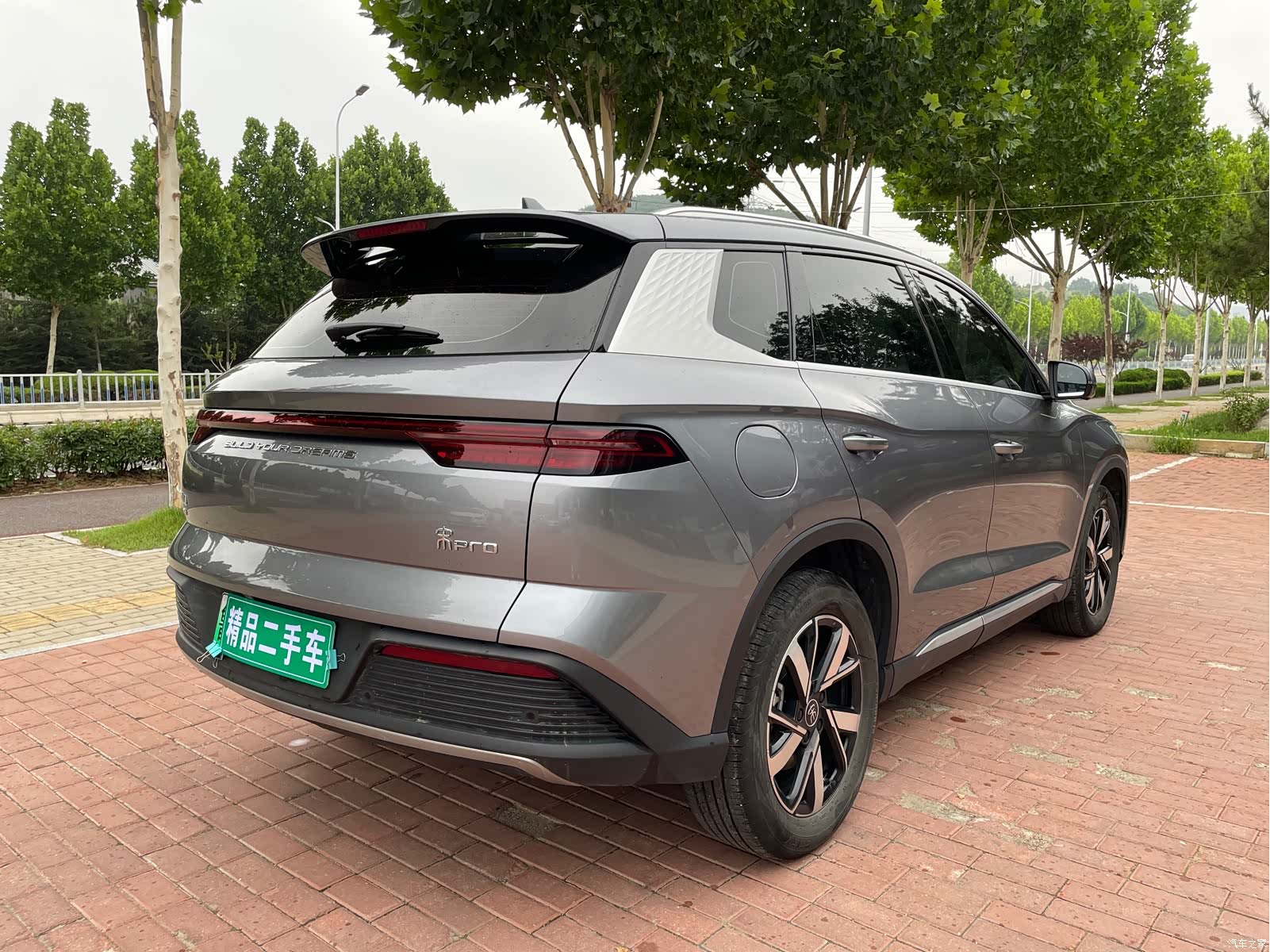 BYD Song, 2024 4