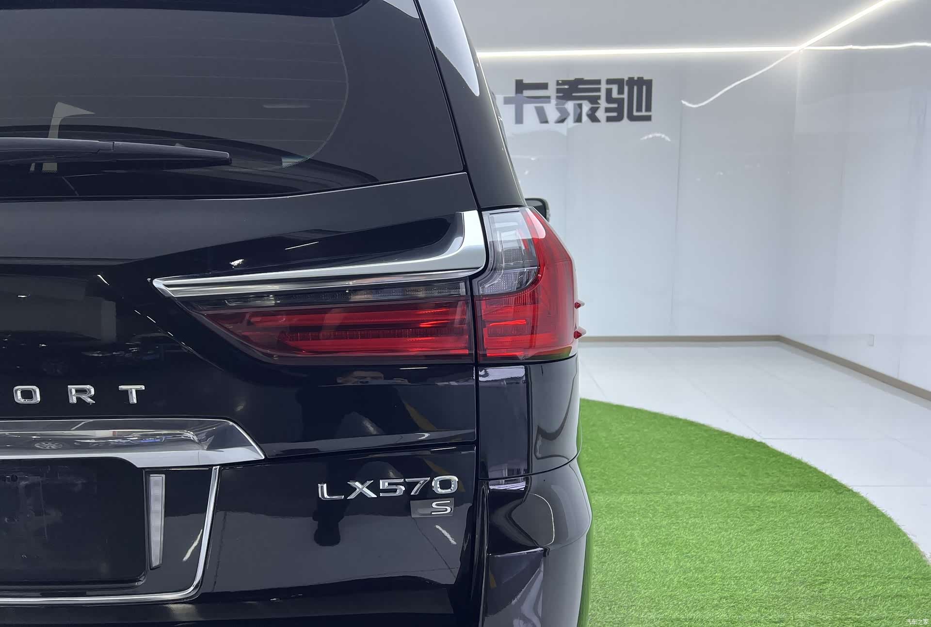 Lexus LX, 2019 23