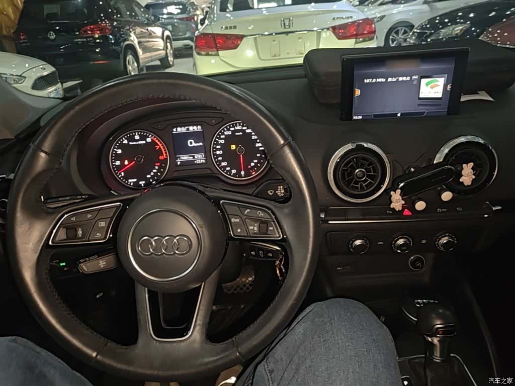 Audi A3, 2020 10