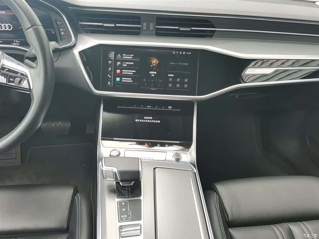 Audi A7, 2025 20