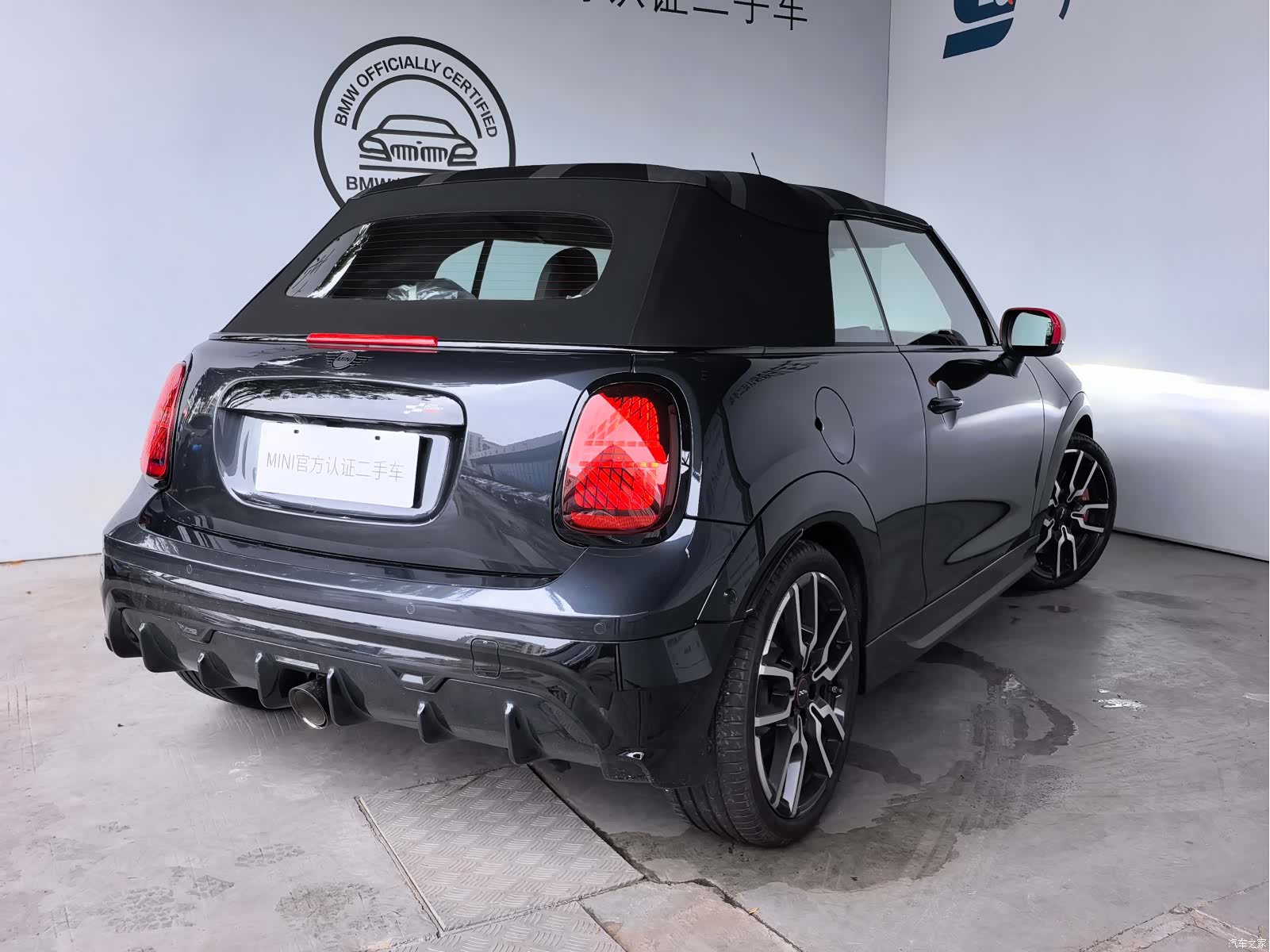 Mini Cooper, 2026 3