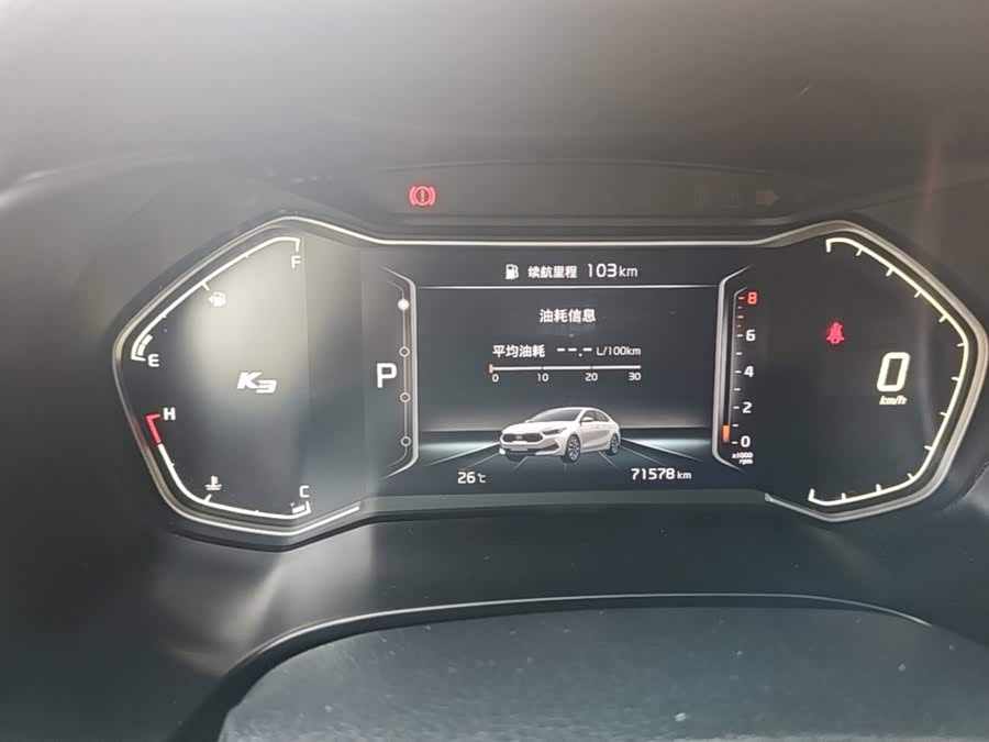 Kia K3 2020, фото 11