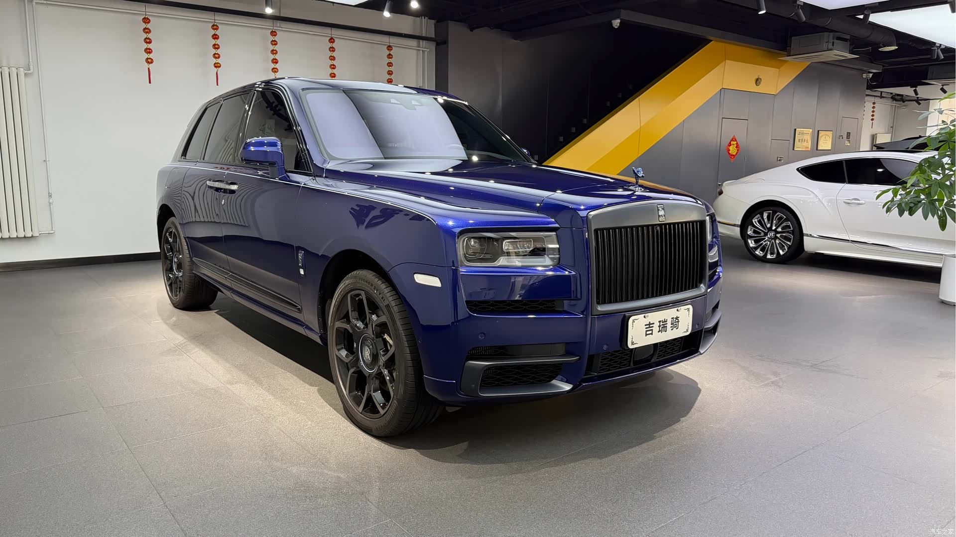 Rolls-Royce Cullinan, 2024 3