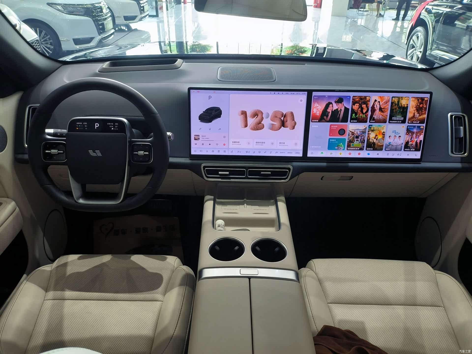 Li Auto L7, 2025 все фото