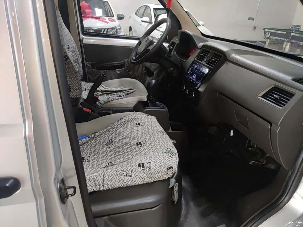 Wuling S, 2023 25