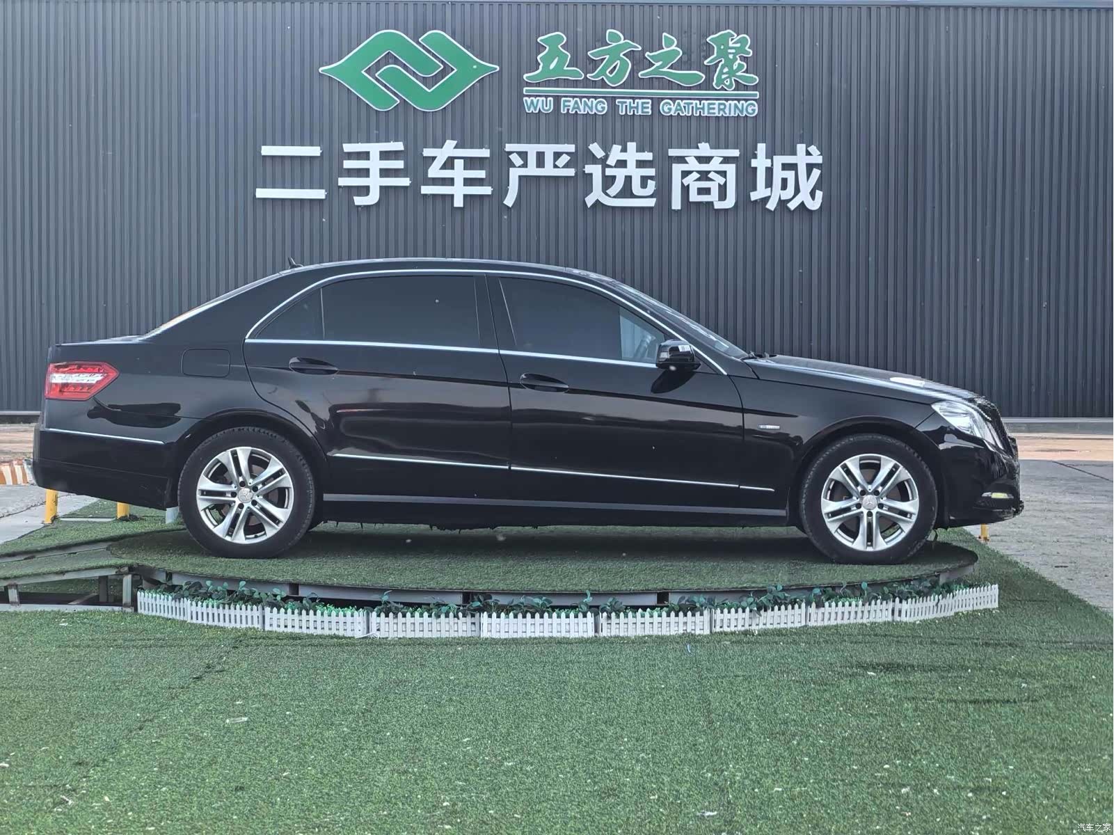 Mercedes-Benz E-Class, 2011 4